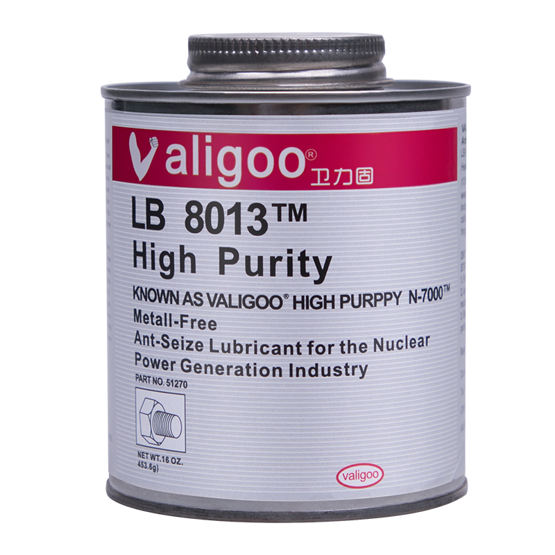 8013無金屬抗咬合劑